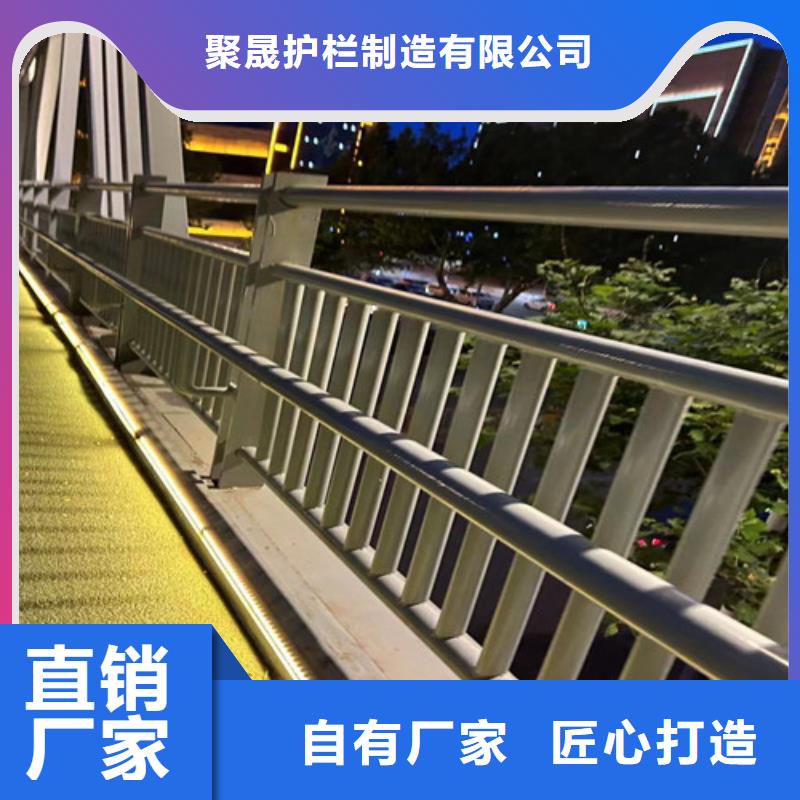  人行道护栏品质有保障