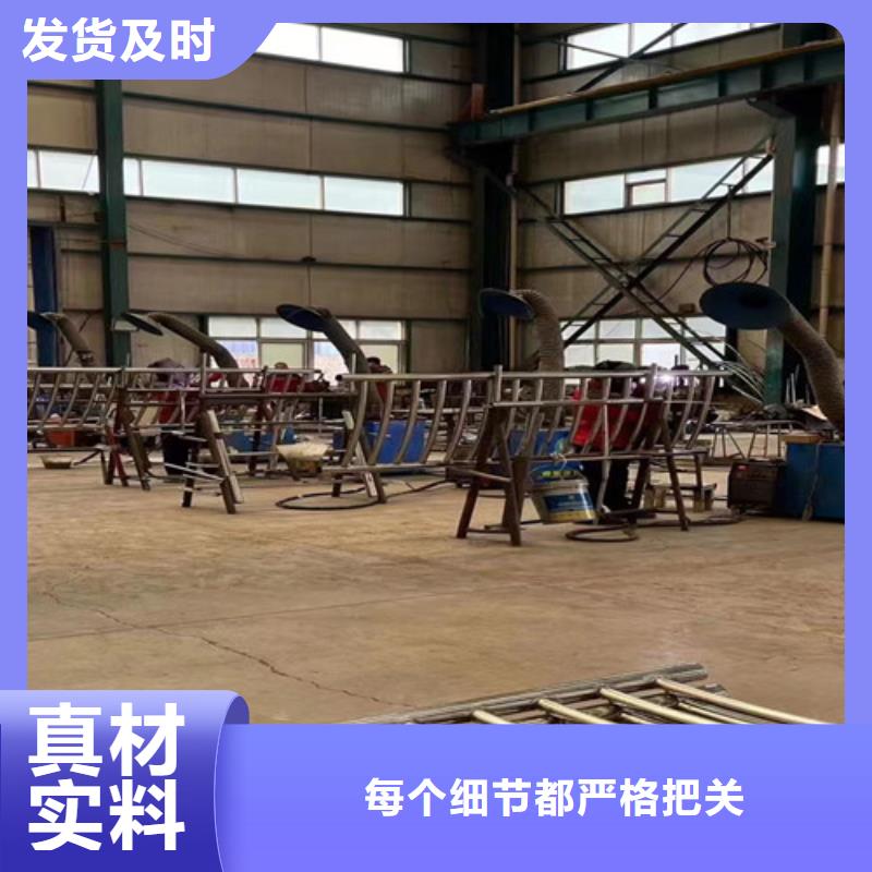 人行道护栏_道路隔离栏精心打造