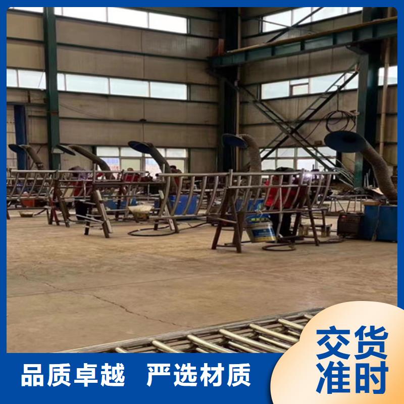 人行道护栏桥梁护栏厂品质服务
