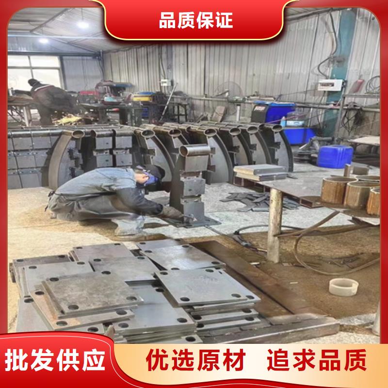 景观护栏厂家制造生产