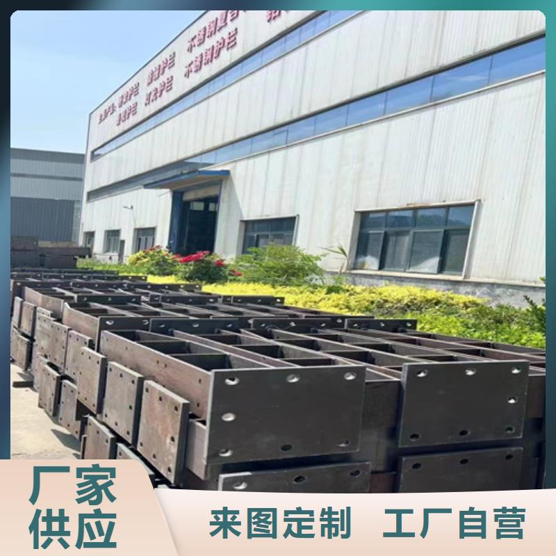 人行道护栏厂家直发