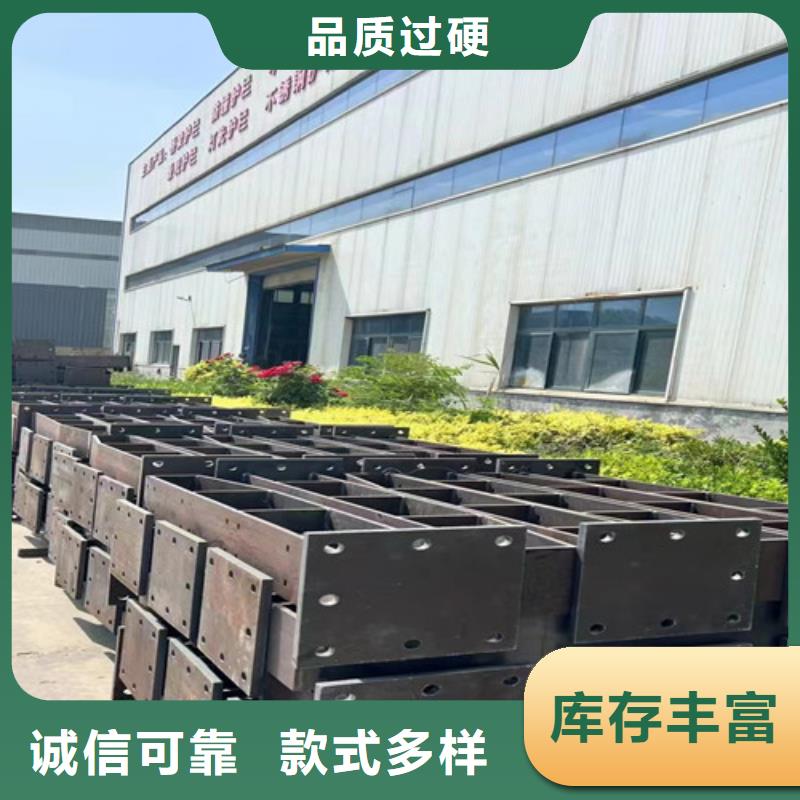 【人行道护栏】不锈钢复合管厂支持批发零售