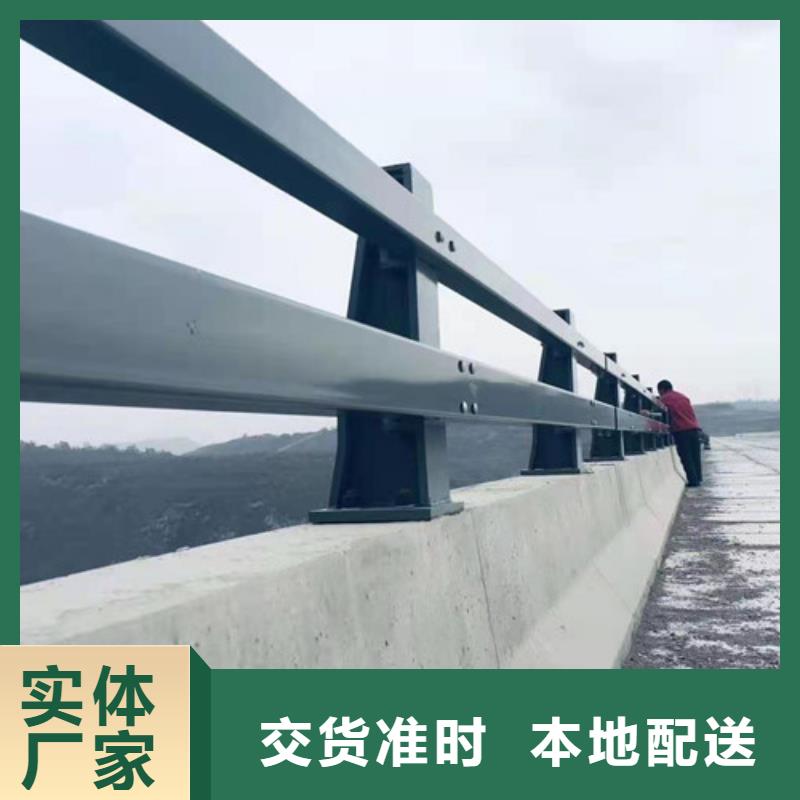【人行道护栏立柱桥梁防撞护栏量大更优惠】
