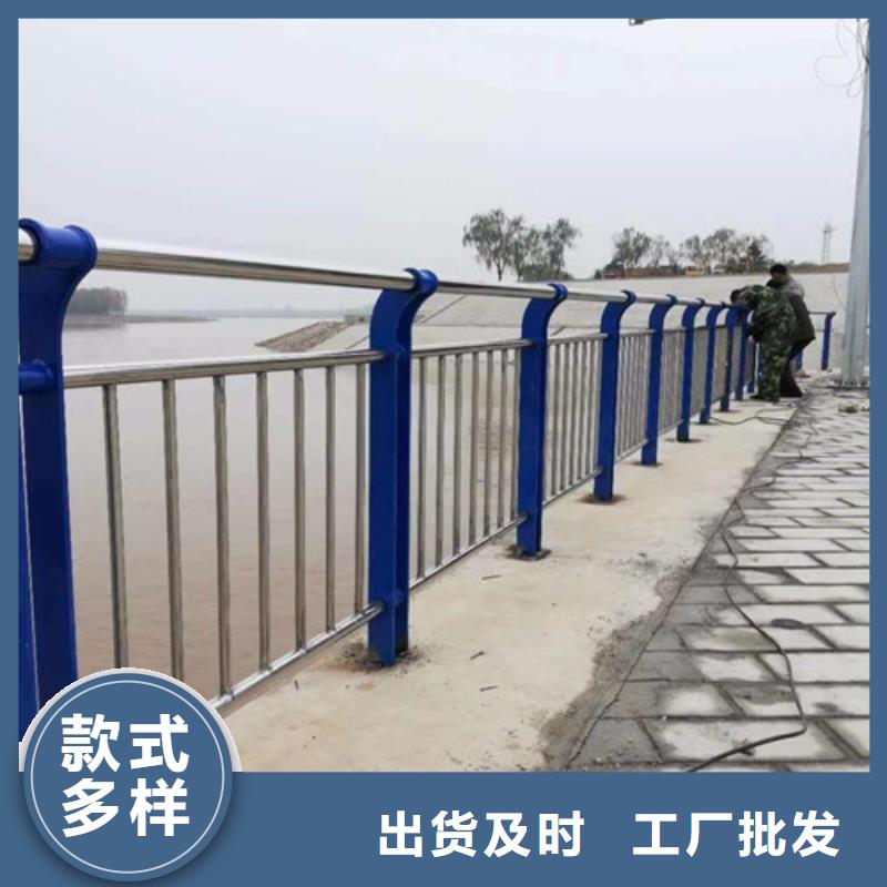 人行道护栏实力工厂