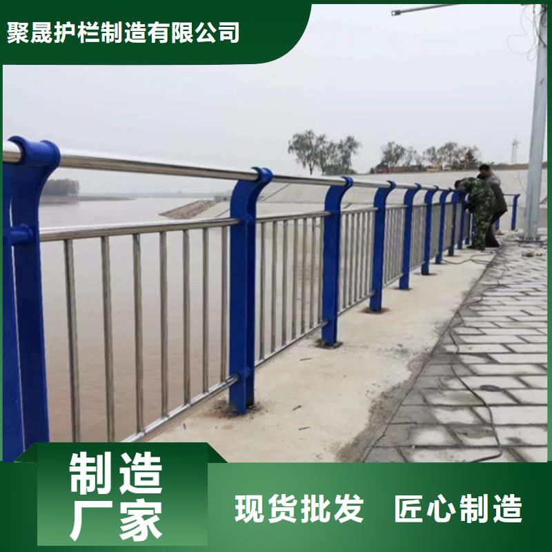 人行道护栏桥梁景观栏杆严选材质
