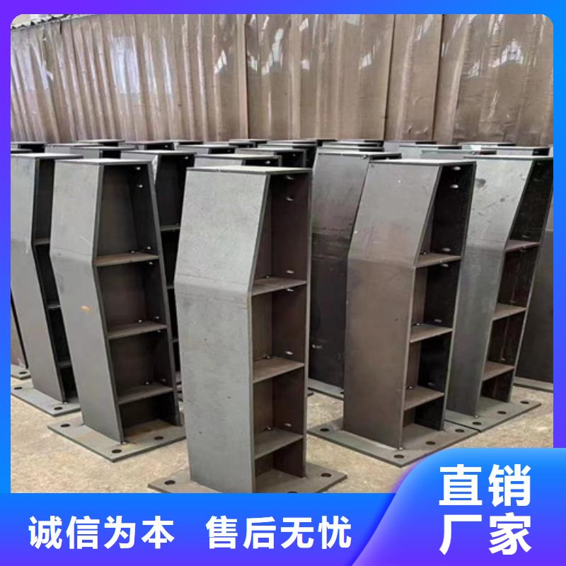 人行道护栏【中央分隔栏】厂家直接面向客户