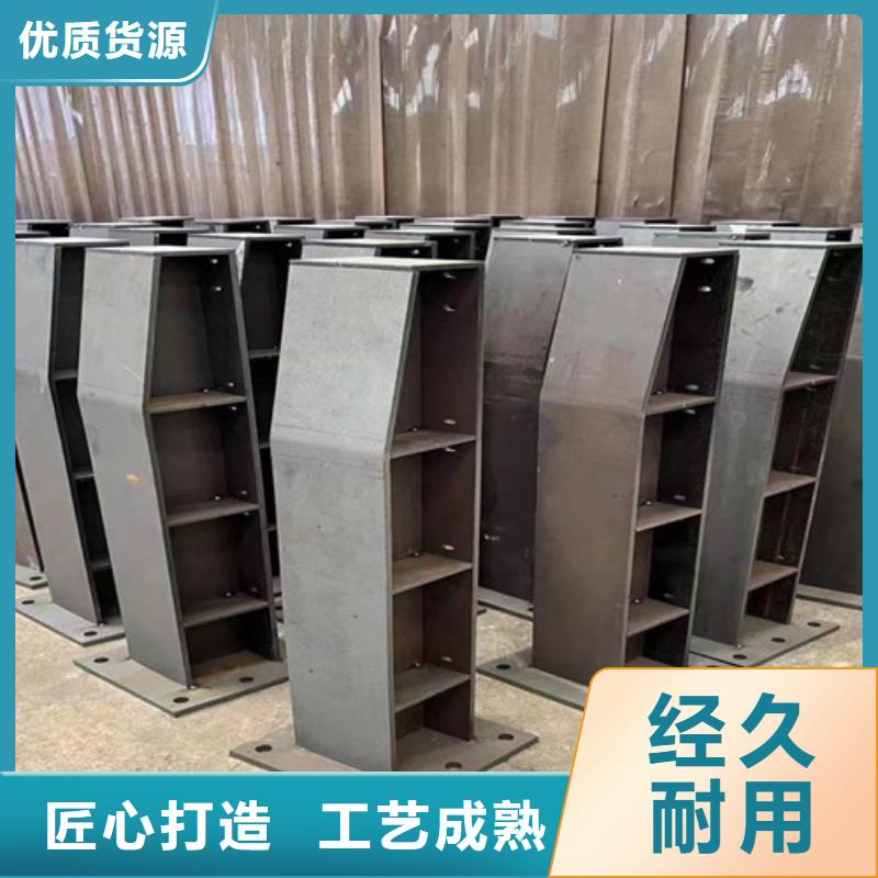 人行道护栏诚信经营质量保证