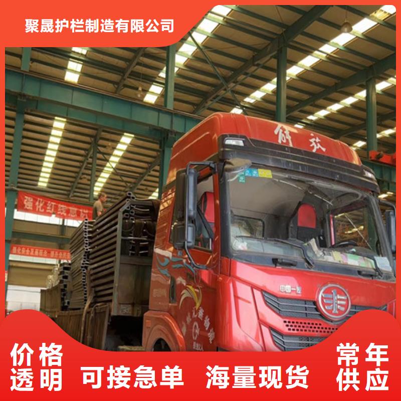  人行道护栏按需设计