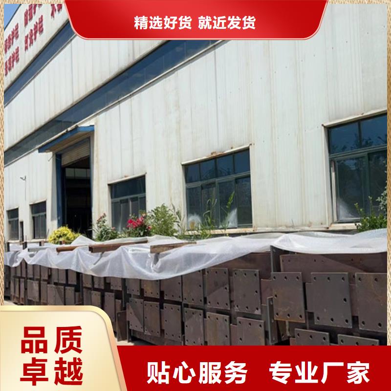 人行道护栏政道路防护栏一手货源