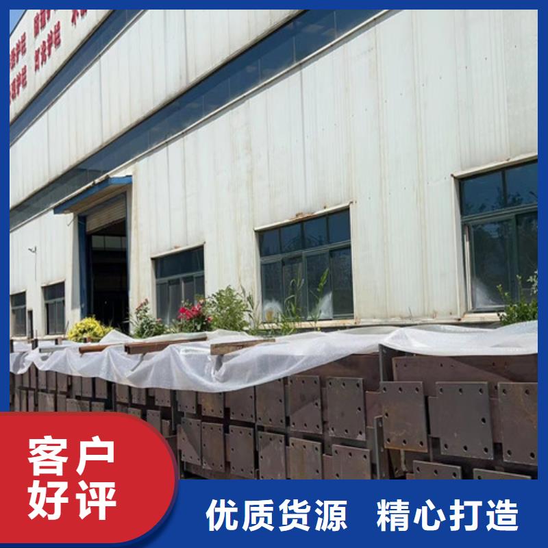 【人行道护栏-防撞护栏厂实体厂家】