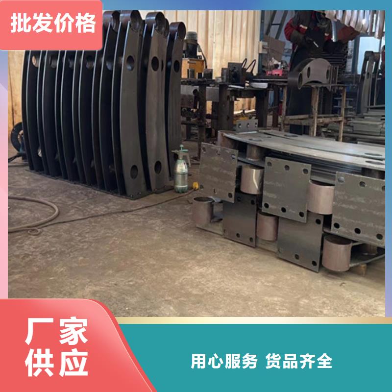  人行道护栏源头实体厂商