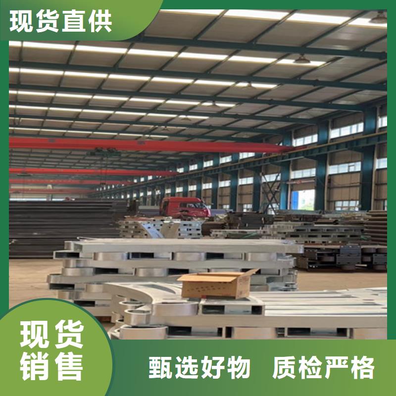 人行道护栏防撞护栏厂懂您所需