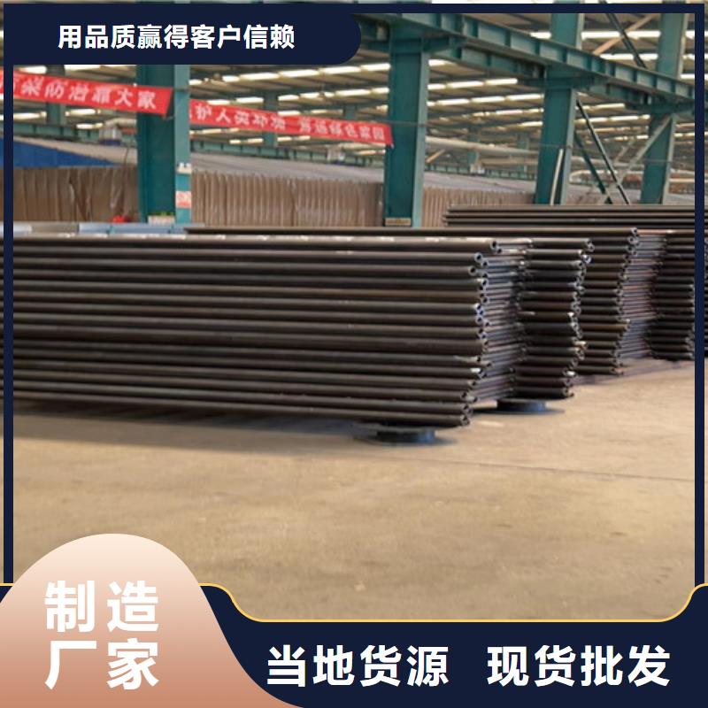 人行道护栏【市政护栏】好品质经得住考验