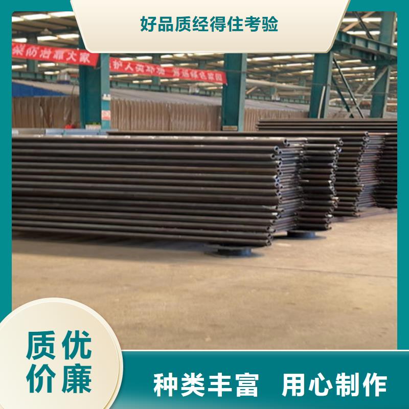 人行道护栏【不锈钢景观护栏】好品质用的放心