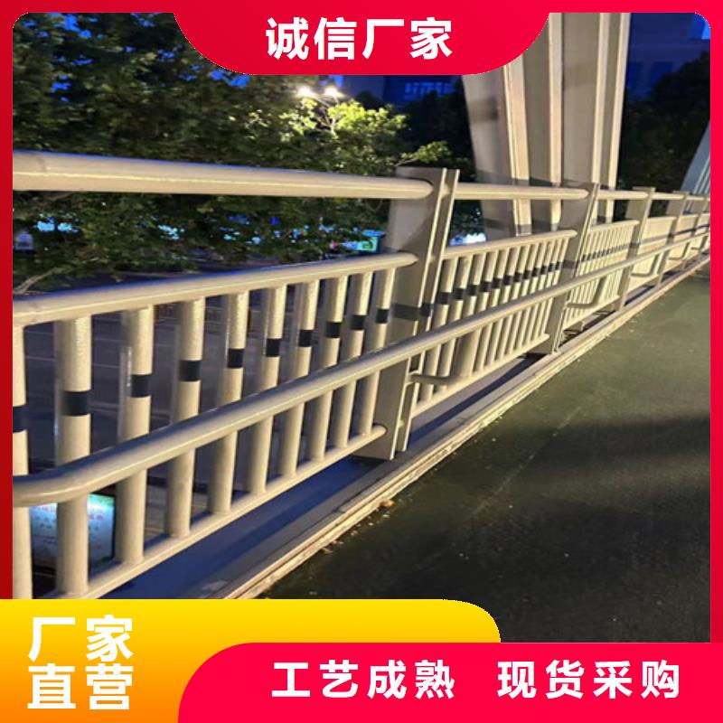 人行道护栏质检合格发货