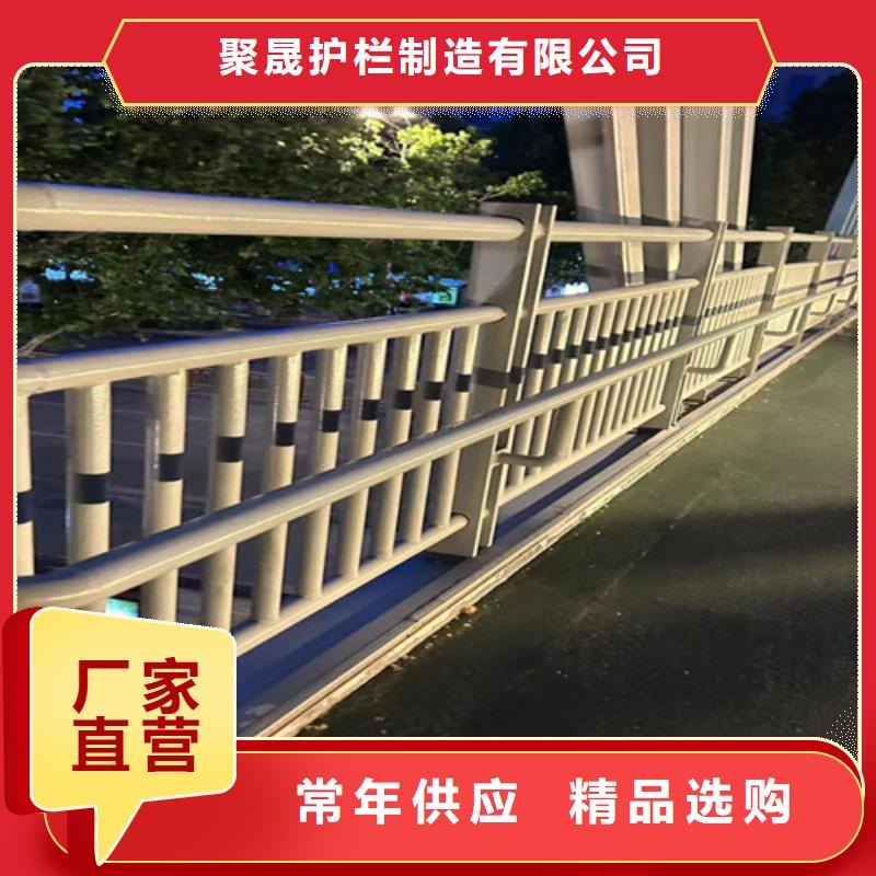 人行道护栏政道路防护栏一手货源
