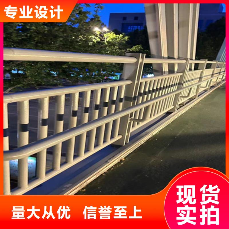 【人行道护栏铝合金护栏厂省心又省钱】