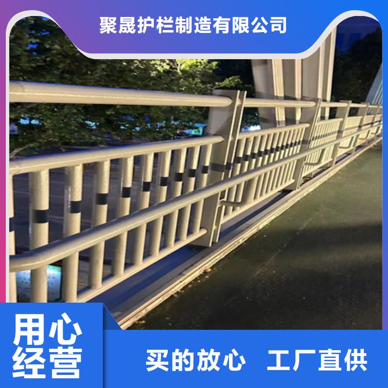 【人行道护栏】【河道护栏】好品质用的放心