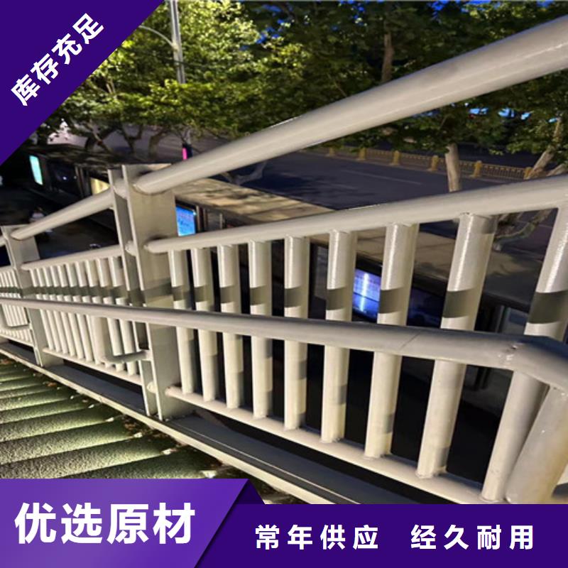 人行道护栏老客户钟爱