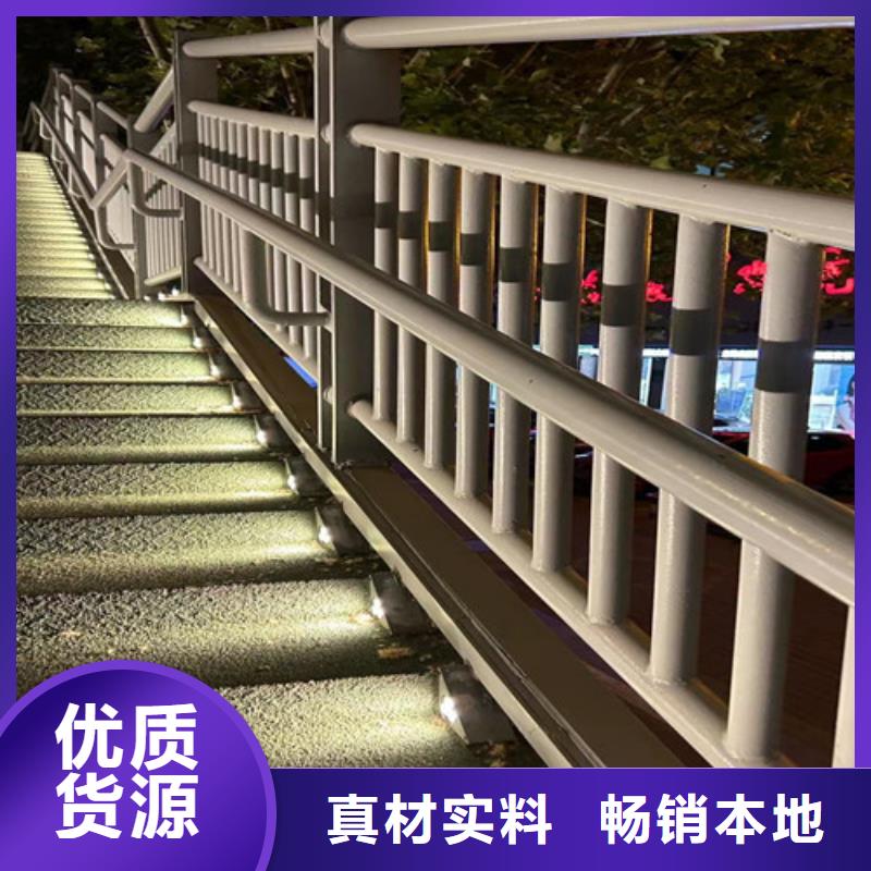 桥梁护栏厂家批发