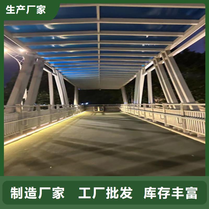 人行道护栏性价比高