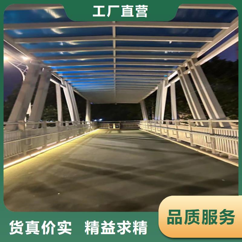 人行道护栏订购
