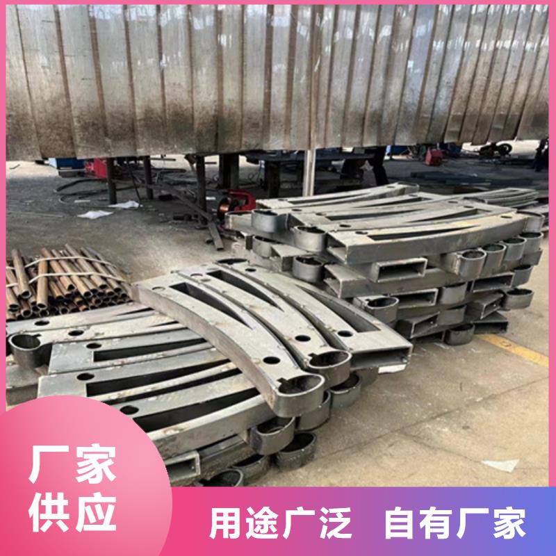 桥梁护栏厂家批发