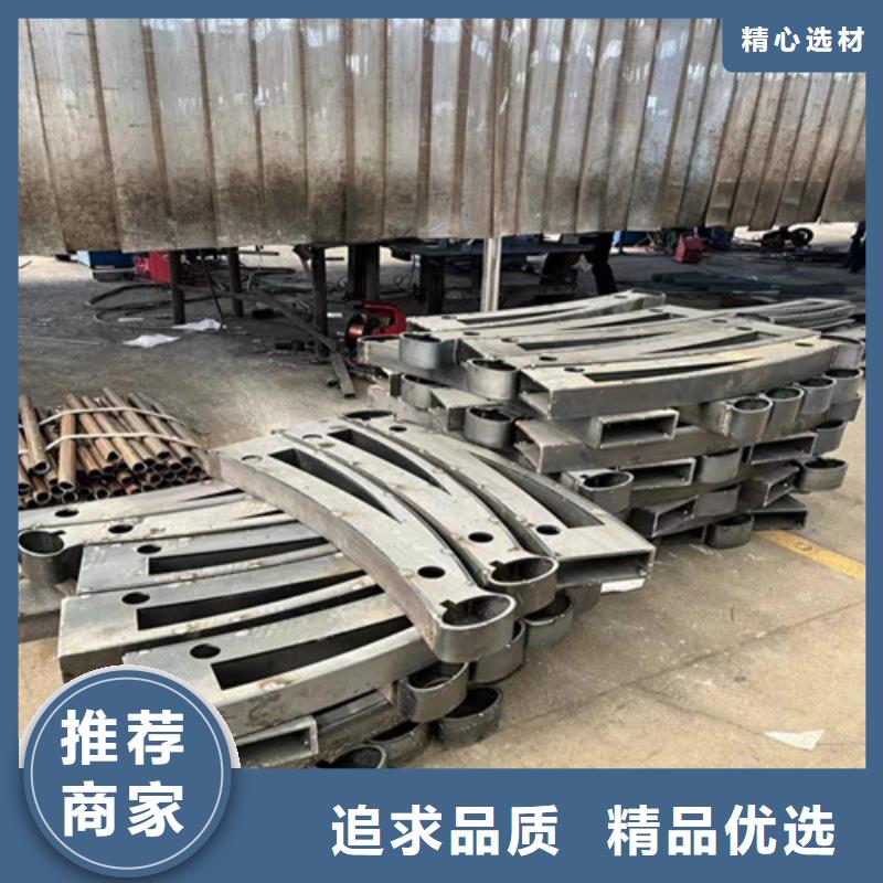 人行道护栏精致工艺