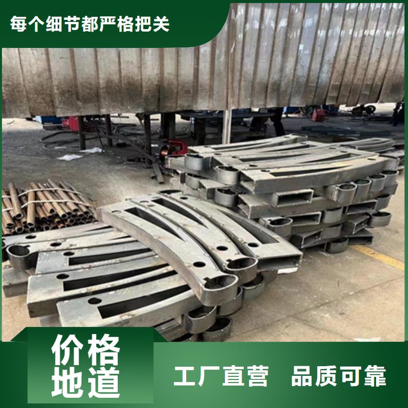 人行道护栏201不锈钢复合管质检合格出厂