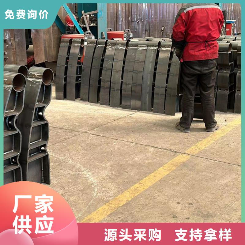 人行道护栏经验丰富质量放心