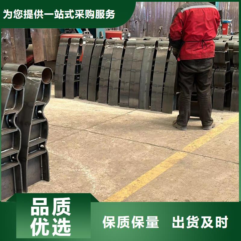  人行道护栏实力优品