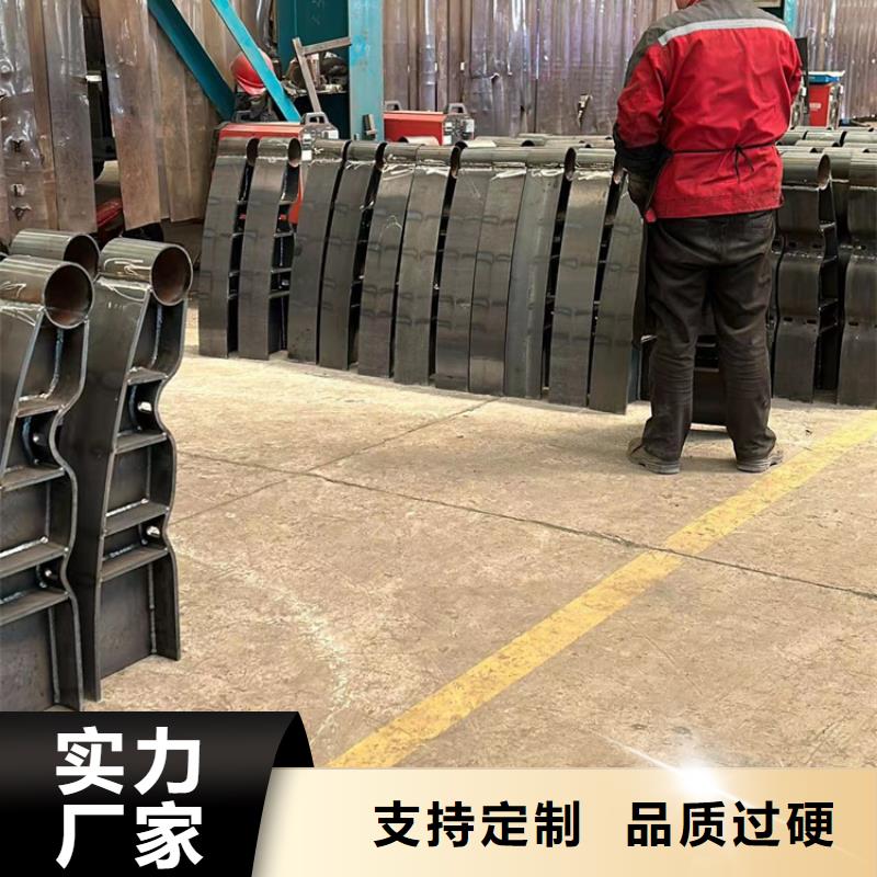  人行道护栏主推产品