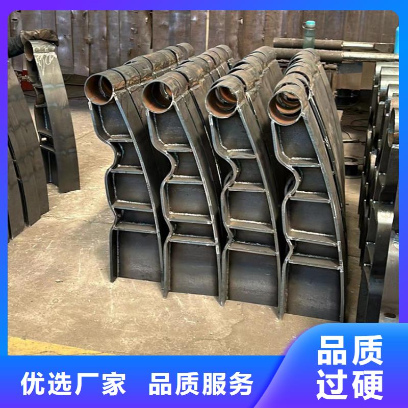  人行道护栏品质服务诚信为本