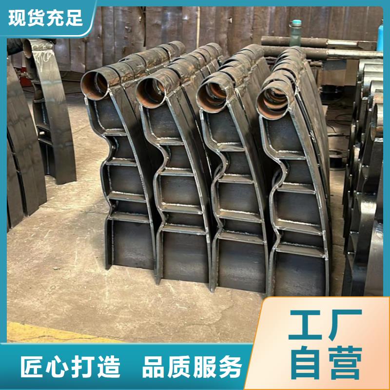  人行道护栏厂家新品