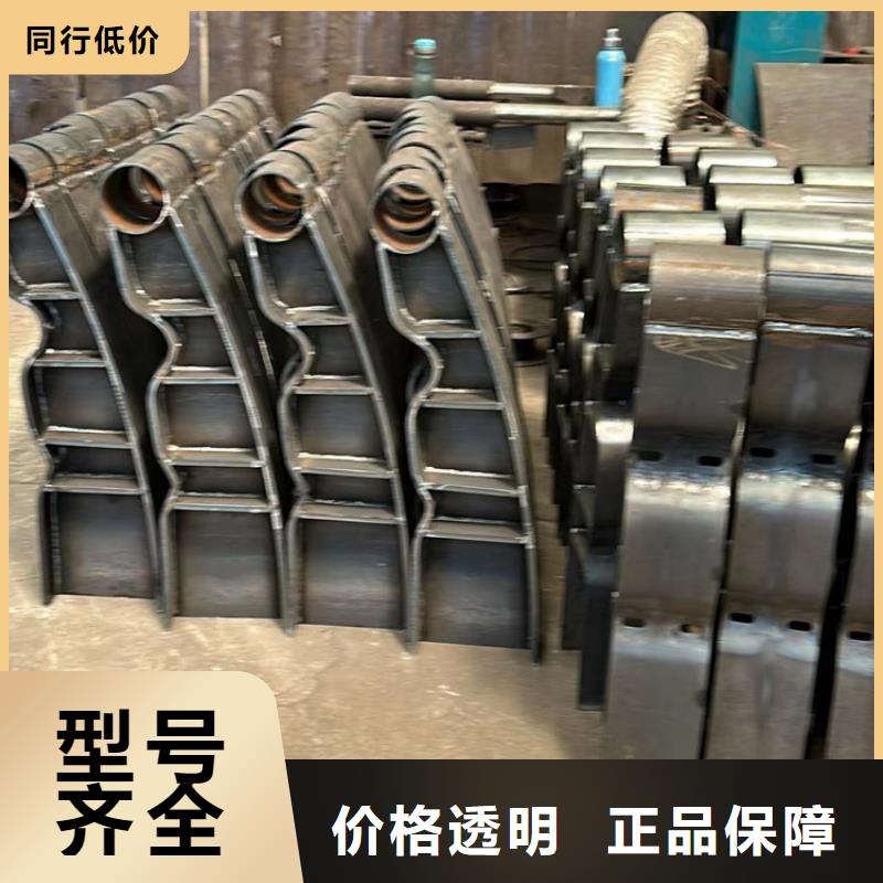 人行道护栏订购