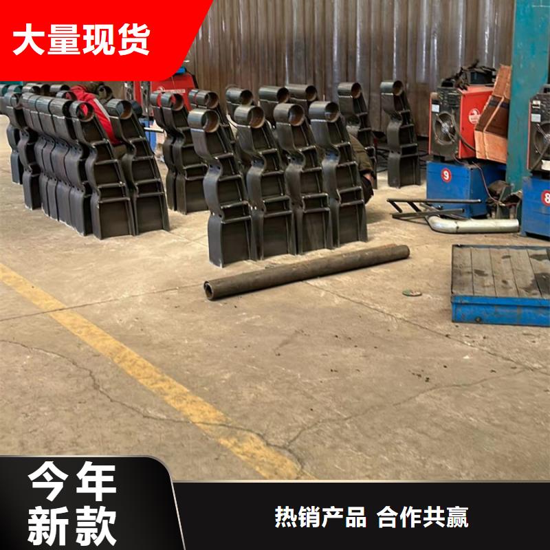 人行道护栏-桥梁护栏厂家订制批发