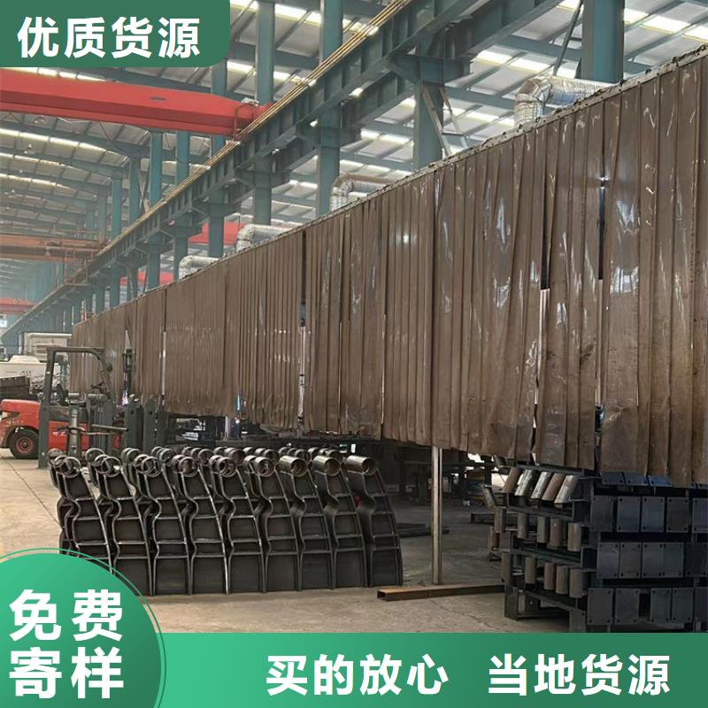  人行道护栏源头厂家直销