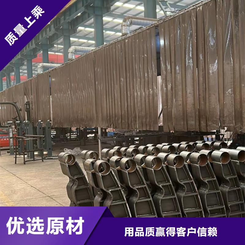 人行道护栏原料层层筛选