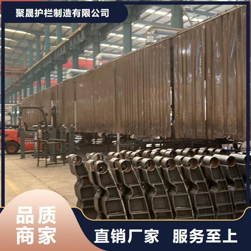 人行道护栏【中央分隔栏】厂家直销直供