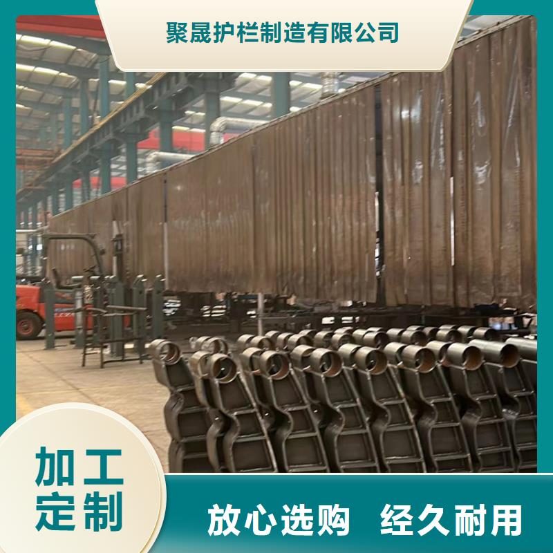 人行道护栏快速生产