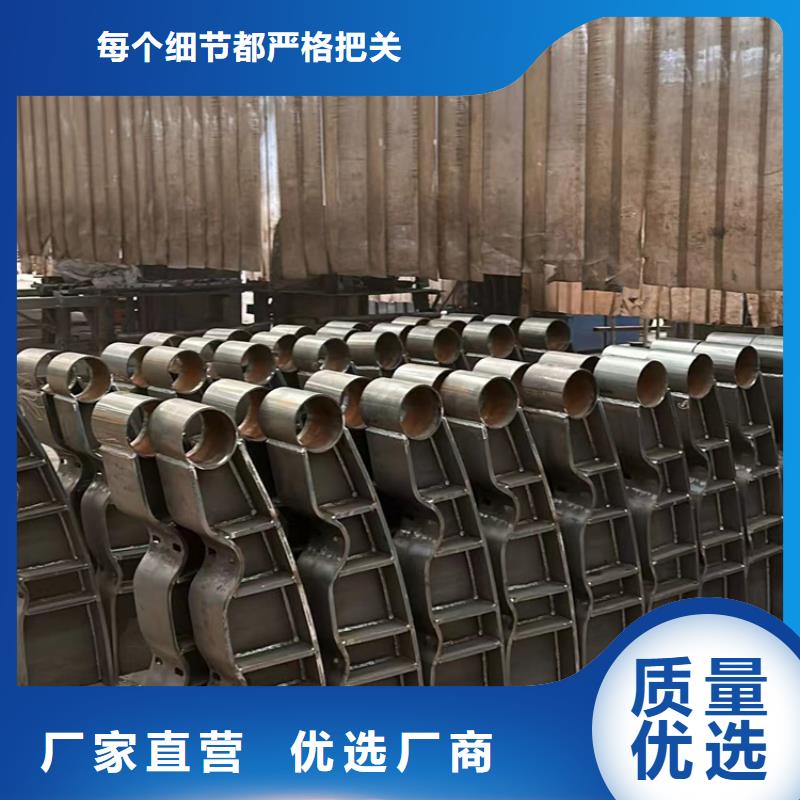 人行道护栏-【不锈钢复合管护栏厂】我们更专业