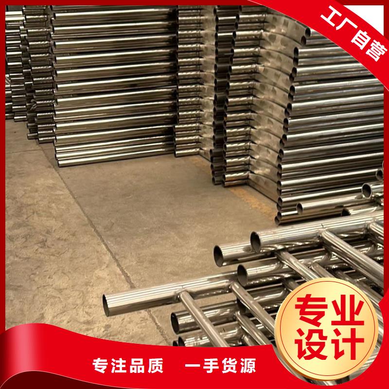 【人行道护栏河堤防撞护栏保质保量】