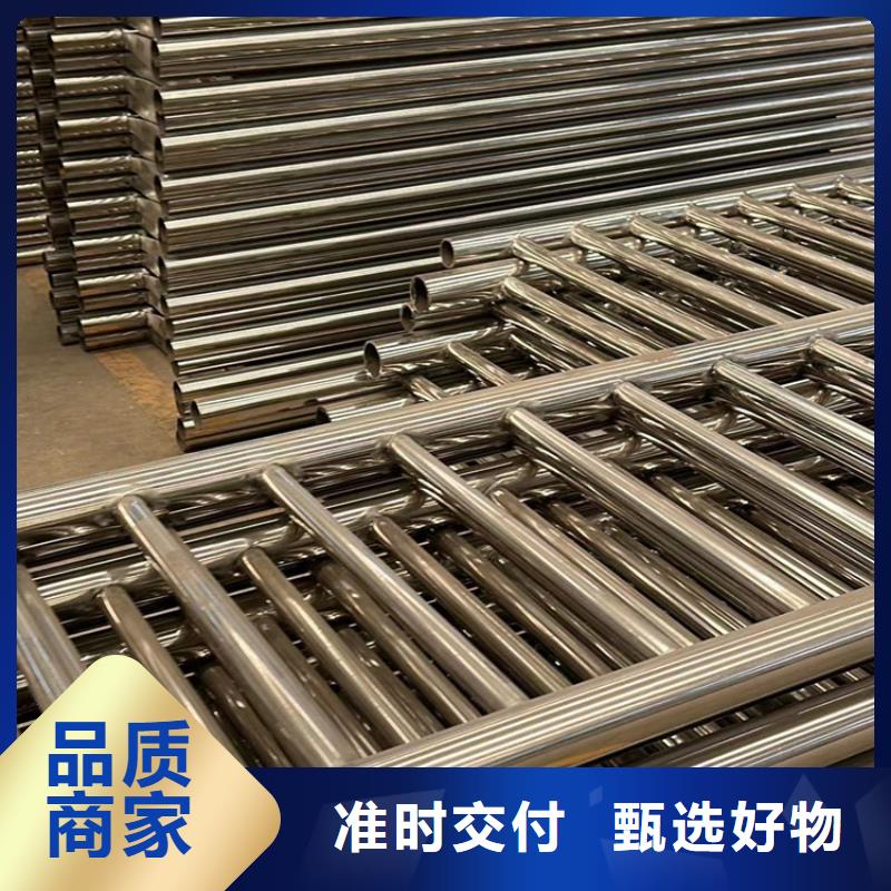 人行道护栏厂家直销大量现货