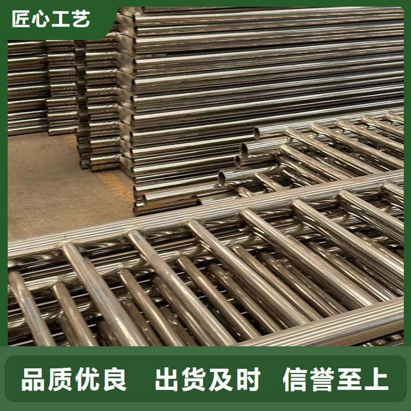 人行道护栏【桥梁钢护栏厂】质量检测