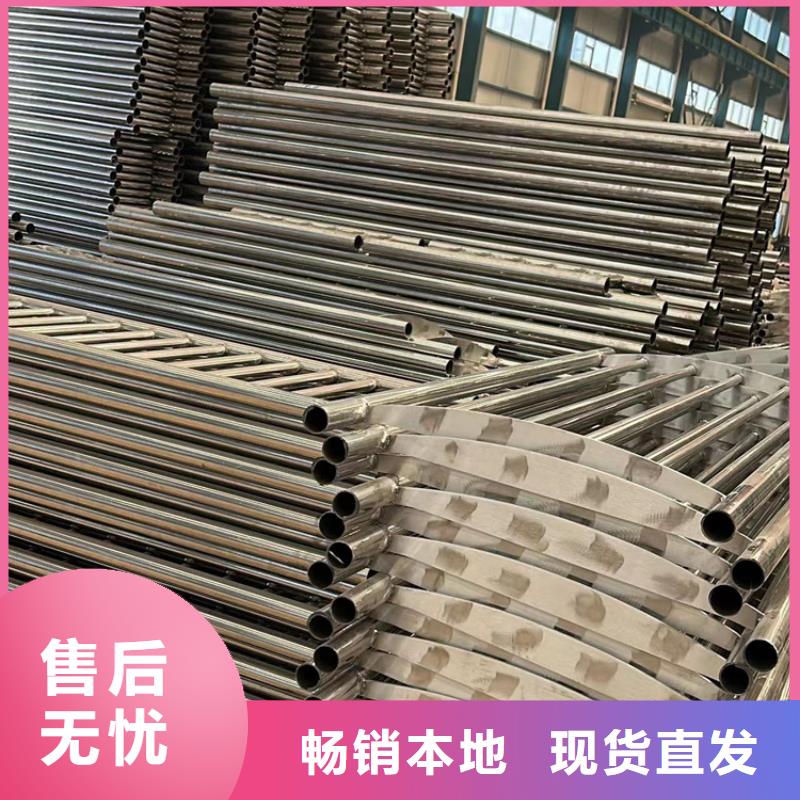 人行道护栏生产厂家