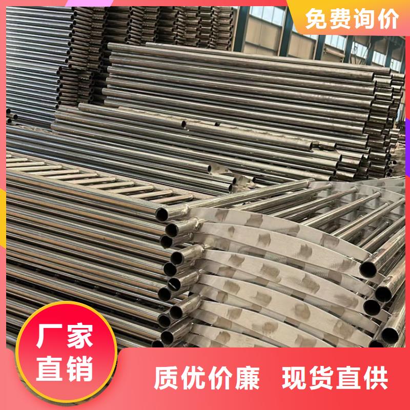 【人行道护栏】【河道护栏】好品质用的放心