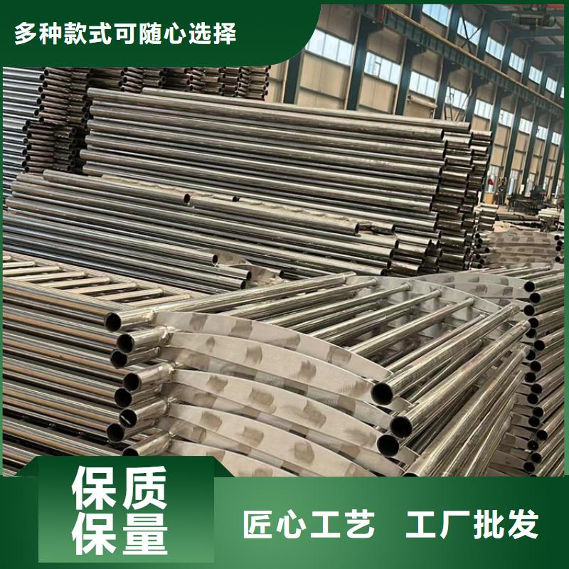 人行道护栏产地直供