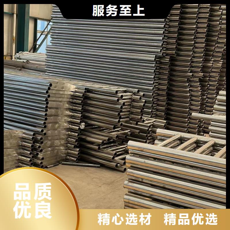 【人行道护栏】_河道护栏厂精心打造