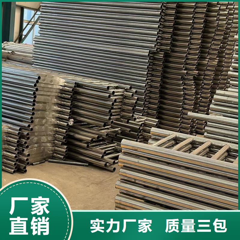 【人行道护栏-防撞护栏厂实体厂家】