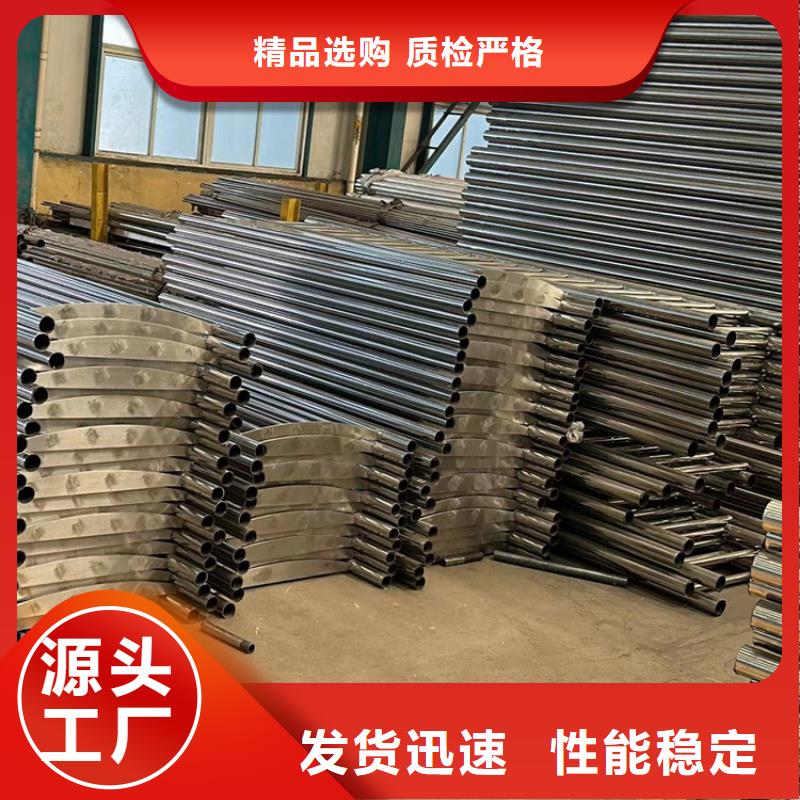 人行道护栏工厂现货供应